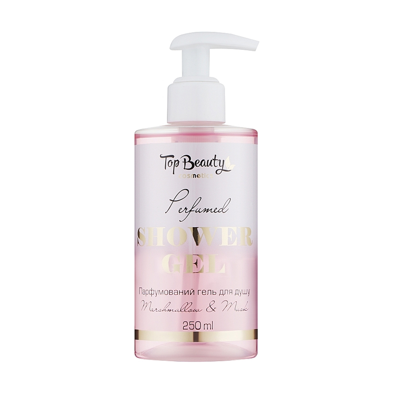 Парфумований гель для душу Top Beauty Marshmallow &amp; Musk Shower Gel, 250 мл